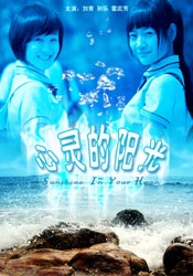 高清vodafonewifi